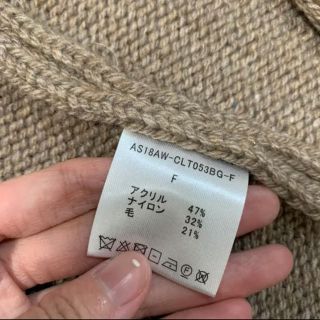 ALEXIA STAM - alexiastam フーディーニットガウンの通販 by m's shop