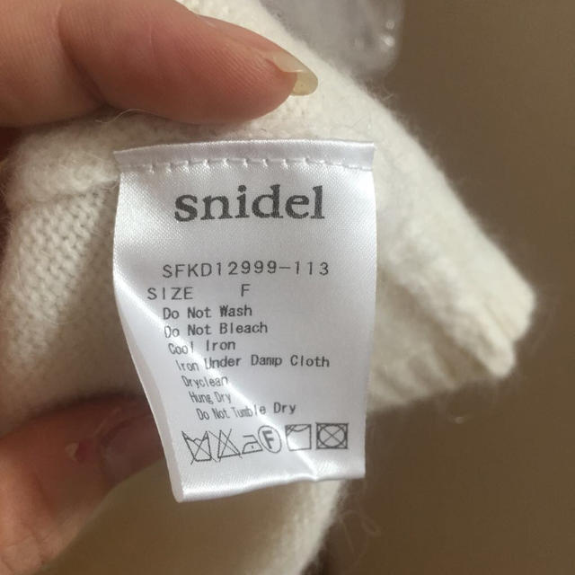 SNIDEL(スナイデル)のスナイデル ホワイトニットワンピース レディースのワンピース(ミニワンピース)の商品写真