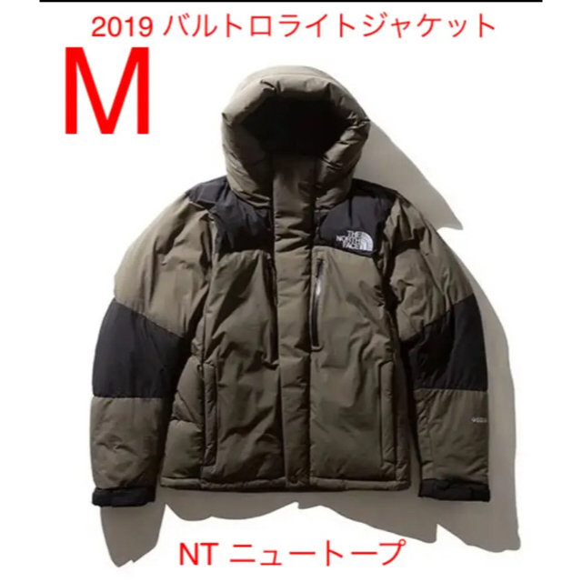 新到着 THE NORTH FACE - ノースフェイス バルトロライトジャケット