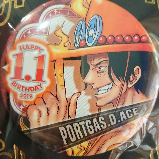 エース バースデー缶バッジ19 麦わらストア限定の通販 By エース0101 S Shop ラクマ エース バースデー缶バッジ19 麦わらストア限定の通販 By エース0101 S Shop ラクマ
