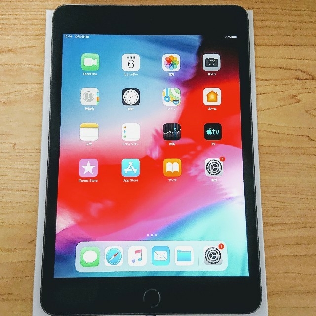 Apple - iPad mini 5 WiFi 256GB スペースグレイ