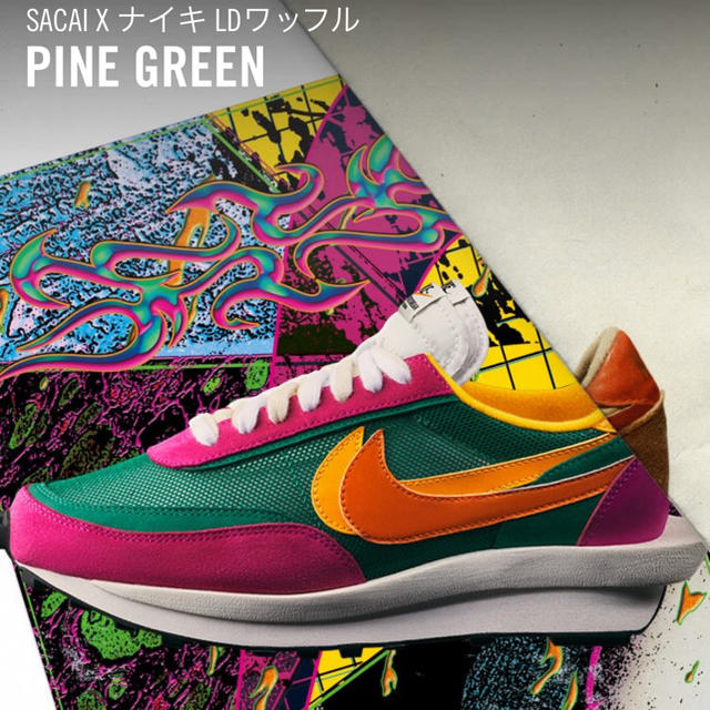 27.5 新品 Nike Sacai LD Waffle Pine Green