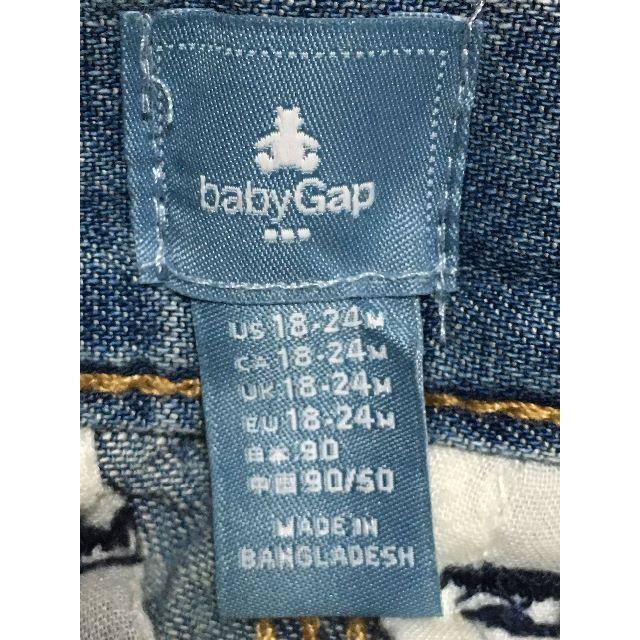 babyGAP(ベビーギャップ)のbabyGap　90　ジーンズ キッズ/ベビー/マタニティのキッズ服男の子用(90cm~)(パンツ/スパッツ)の商品写真