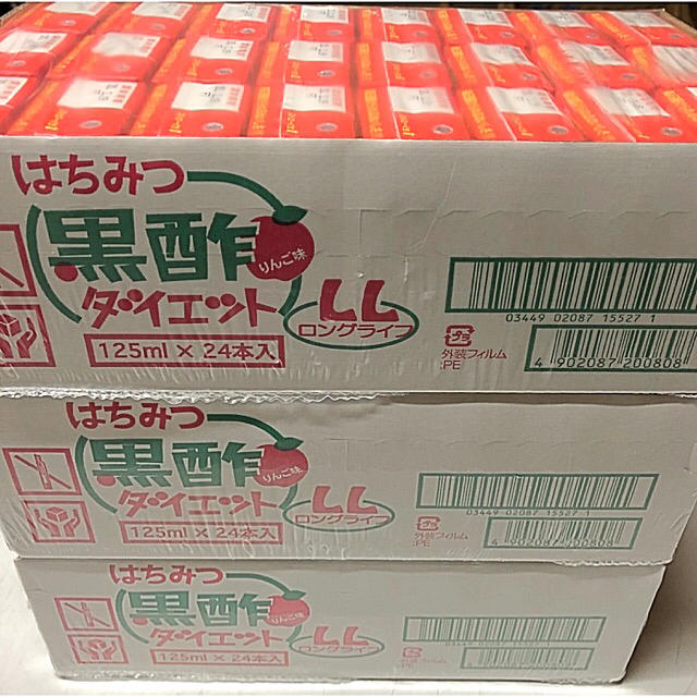 125ml×24本 タマノイ LL はちみつ黒酢ダイエット 人気の贈り物が大集合 はちみつ黒酢ダイエット 125ml×24本 タマノイ LL はちみつ黒酢ダイエット 人気の贈り物が大集合 はちみつ黒酢ダイエット