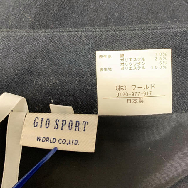 GIO SPORT(ジオスポーツ)のGIO SPORT  ショートパンツ レディースのパンツ(ショートパンツ)の商品写真