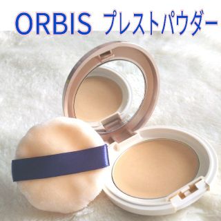 オルビス(ORBIS)の【NANA様 専用です】ORBIS プレストパウダー(フェイスパウダー)