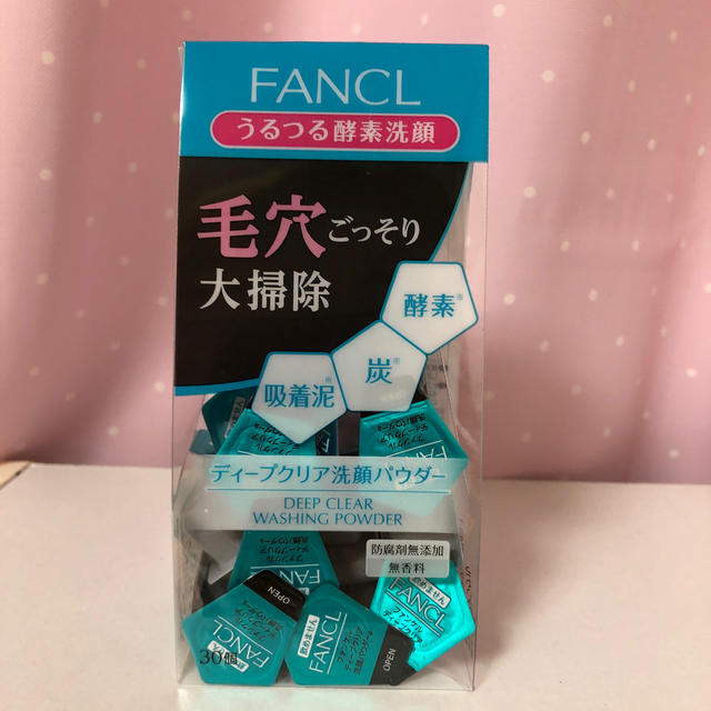 FANCL(ファンケル)のファンケル ディープクリア 洗顔パウダー コスメ/美容のスキンケア/基礎化粧品(洗顔料)の商品写真