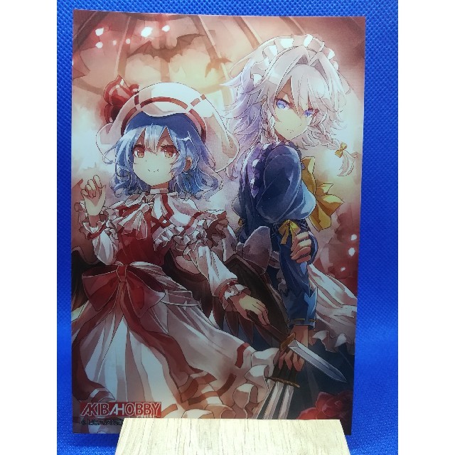 アトレ秋葉原 東方project 博麗神社 秋祭り 19 ポストカードの通販 By Tomo S Shop ラクマ アトレ秋葉原 東方project 博麗神社 秋祭り 19 ポストカードの通販 By Tomo S Shop ラクマ