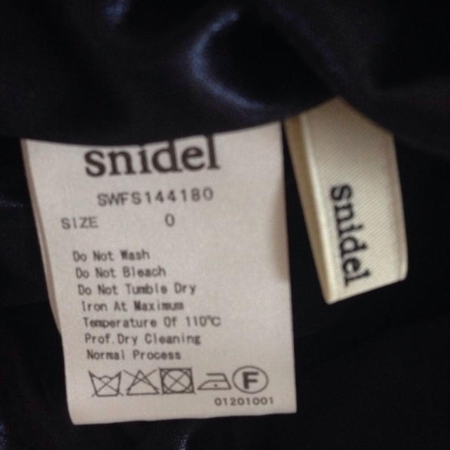SNIDEL(スナイデル)のsnidel♡フレアミニスカート レディースのスカート(ミニスカート)の商品写真