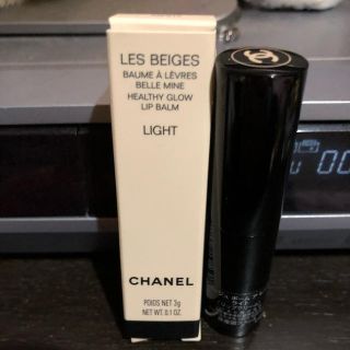 シャネル(CHANEL)のシャネル レ ベージュ ボーム ア レヴール ライト リップクリーム サンプル付(リップケア/リップクリーム)