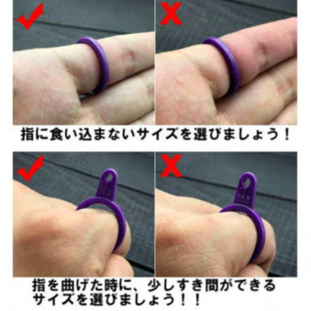 専用 レディースのアクセサリー(リング(指輪))の商品写真