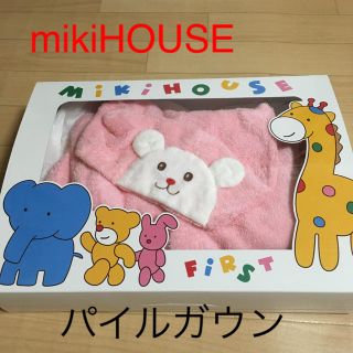 ミキハウス(mikihouse)のミキハウス くまちゃんタオル地バスローブ(バスローブ)