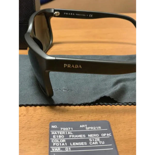 PRADA サングラス - 1