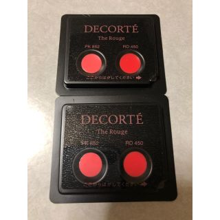 コスメデコルテ(COSME DECORTE)の💄コスメデコルテ ザ ルージュ💄(口紅)