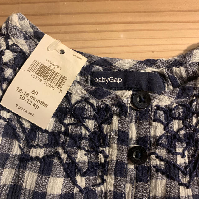 babyGAP(ベビーギャップ)のGAP チュニック ワンピース 80 キッズ/ベビー/マタニティのベビー服(~85cm)(ワンピース)の商品写真