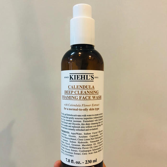 Kiehl's(キールズ)のKiehl’s ディープクレンジングジェル コスメ/美容のスキンケア/基礎化粧品(洗顔料)の商品写真