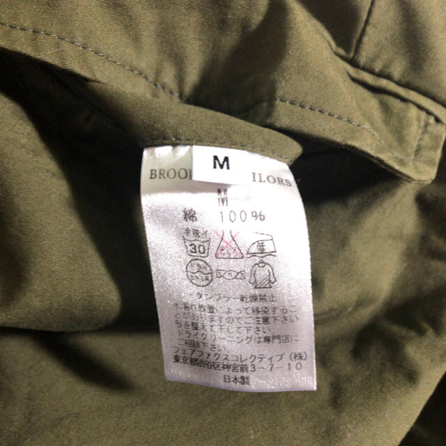 BEAMS(ビームス)のBrooklyn tailors ショーツ Mサイズ メンズのパンツ(ショートパンツ)の商品写真