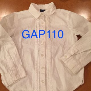 ベビーギャップ(babyGAP)のシャツ  110(ブラウス)