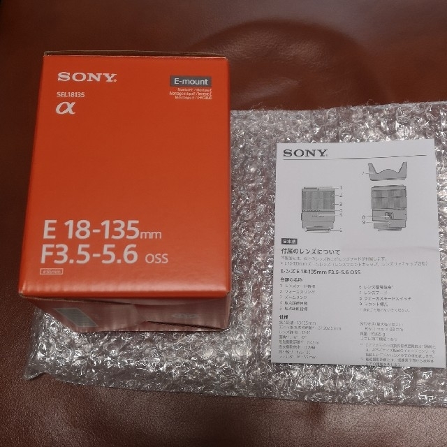 SONY E 18-135mm F3.5-5.6 OSS SEL18135 美品 【海外限定】 20500円