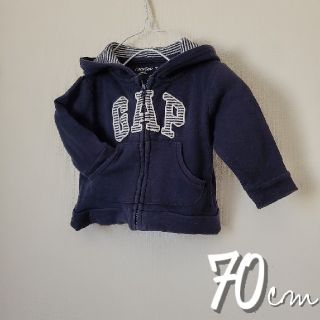 ベビーギャップ(babyGAP)の70cm[ baby GAP ]ネイビーパーカー(ジャケット/コート)