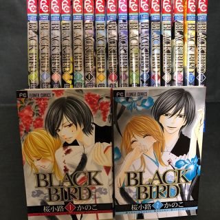 BLACK BIRD ブラックバード 1〜18巻 完結セット(全巻セット)