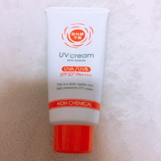 イシザワケンキュウジョ(石澤研究所)の6/26まで☆紫外線予報 日焼け止め SPF50+ ノンケミカル(日焼け止め/サンオイル)