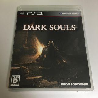 プレイステーション3(PlayStation3)のDARK SOULS(家庭用ゲームソフト)