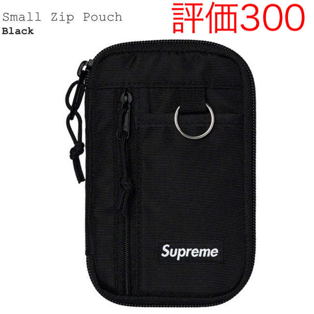 Supreme(シュプリーム)のSupreme Small Zip Pouch Wallet ハンドメイドのファッション小物(ポーチ)の商品写真