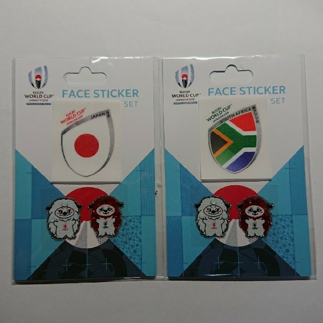 フェイスステッカー ラグビーワールドカップ オフィシャルグッズの通販 By だー S Shop ラクマ フェイスステッカー ラグビーワールドカップ オフィシャルグッズの通販 By だー S Shop ラクマ