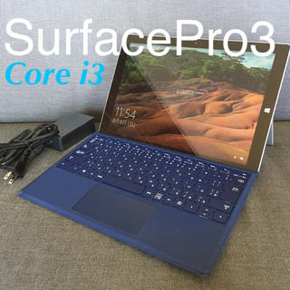 Surface Pro3 極上バッテリー劣化ゼロ！Office互換ソフト セット