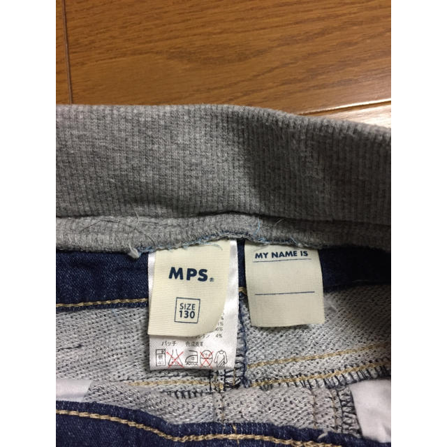 MPS(エムピーエス)のデニムジーンズ  130㎝ キッズ/ベビー/マタニティのキッズ服女の子用(90cm~)(パンツ/スパッツ)の商品写真