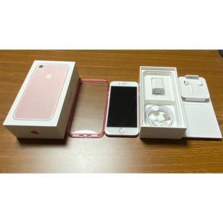 アイフォーン(iPhone)の【wanchin様 専用】iPhone7 128GB SIMロック解除済(スマートフォン本体)