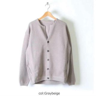 コモリ(COMOLI)のcrepuscule  moss stitch cardigan (カーディガン)