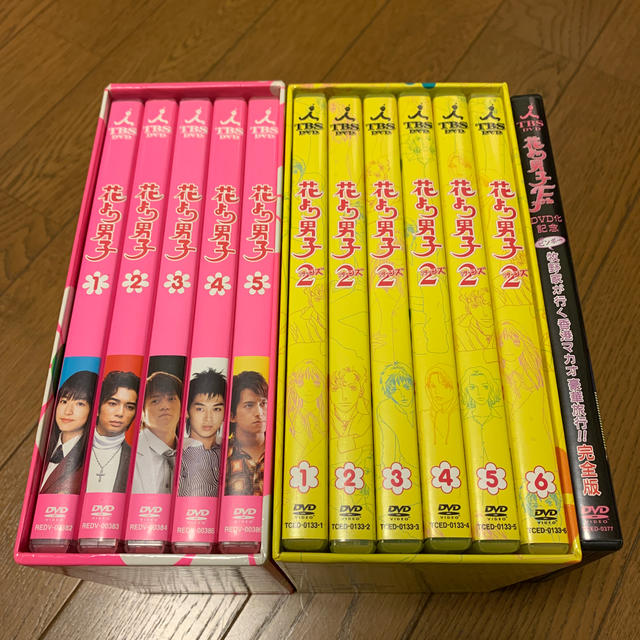 りあ様専用 花より男子 DVD BOX セット りあ様専用 花より男子 DVD BOX セット