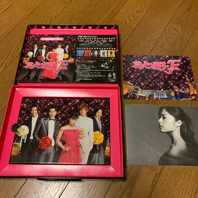 りあ様専用 花より男子 DVD BOX セット りあ様専用 花より男子 DVD BOX セット
