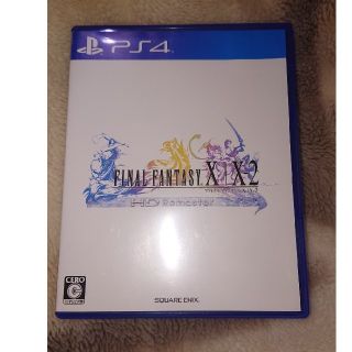 FINAL FANTASY X/X-2 HD Remaster PS4版(家庭用ゲームソフト)