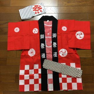 値下げ】コスプレ　忘年会　お祭りはっぴ(衣装一式)