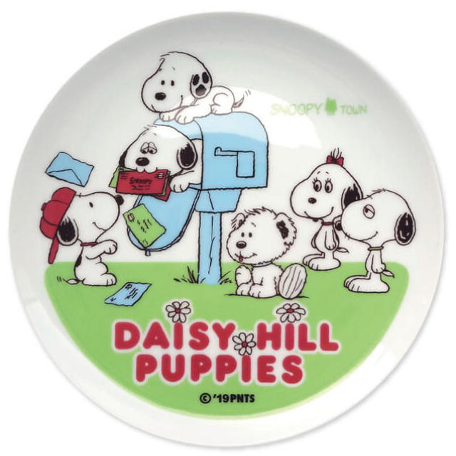 Peanuts Peanuts70周年記念 デイジーヒルパピーズ第4弾 記念プレート 2枚セットの通販 By Shop ピーナッツならラクマ Peanuts Peanuts70周年記念 デイジーヒルパピーズ第4弾 記念プレート 2枚セットの通販 By Shop ピーナッツならラクマ