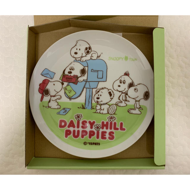 Peanuts Peanuts70周年記念 デイジーヒルパピーズ第4弾 記念プレート 2枚セットの通販 By Shop ピーナッツならラクマ Peanuts Peanuts70周年記念 デイジーヒルパピーズ第4弾 記念プレート 2枚セットの通販 By Shop ピーナッツならラクマ