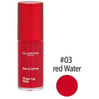 クラランス(CLARINS)のクラランス ウォーターリップ(リップグロス)