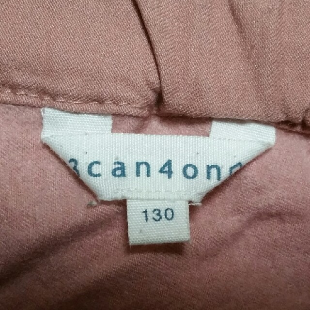 3can4on(サンカンシオン)の3can4on　女の子　ズボン　130サイズ キッズ/ベビー/マタニティのキッズ服女の子用(90cm~)(パンツ/スパッツ)の商品写真