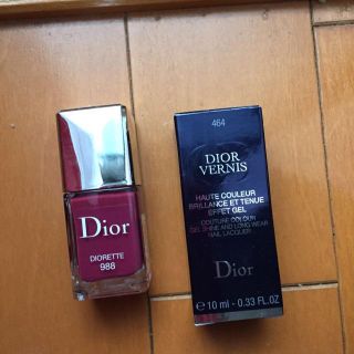 クリスチャンディオール(Christian Dior)のmpgp様専用(マニキュア)