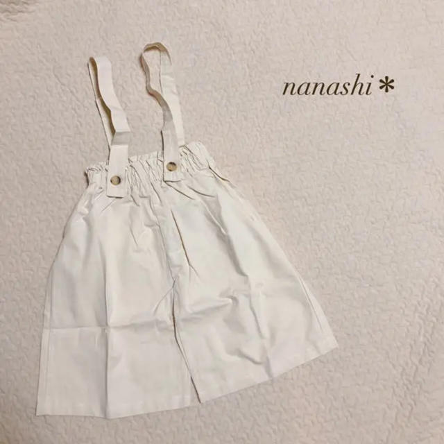 petit main(プティマイン)の新品  韓国子供服 サロペット パンツ ワイドパンツ オーバーオール ズボン キッズ/ベビー/マタニティのキッズ服女の子用(90cm~)(パンツ/スパッツ)の商品写真