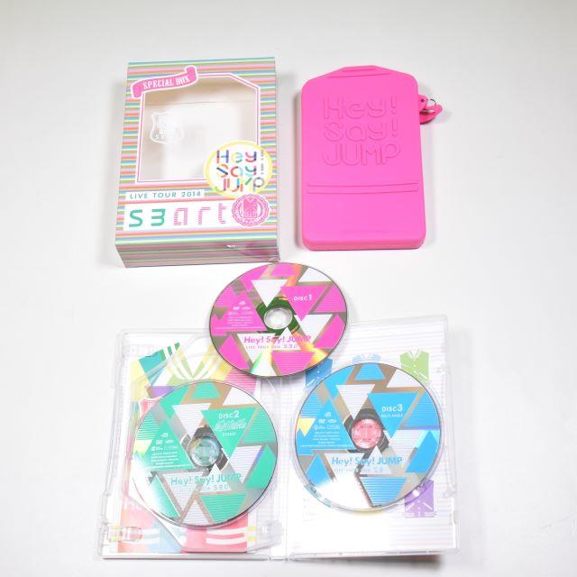 Hey Say Jump Hey Say Jump Smart Live Dvd 初回限定盤の通販 By Sn 即購入歓迎 安心迅速を目指します ヘイセイジャンプならラクマ Hey Say Jump Hey Say Jump Smart Live Dvd 初回限定盤の通販 By Sn 即購入歓迎 安心迅速を目指します ヘイセイジャンプならラクマ