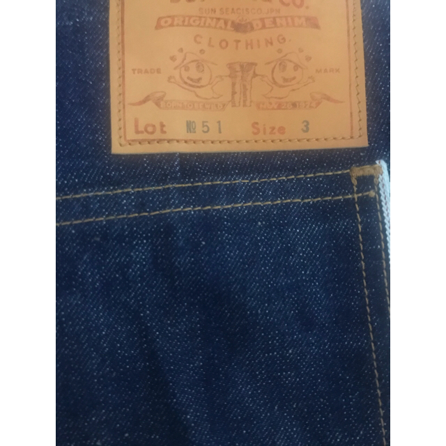 SUNSEA(サンシー)のsunsea  18aw teketeke pants メンズのパンツ(デニム/ジーンズ)の商品写真