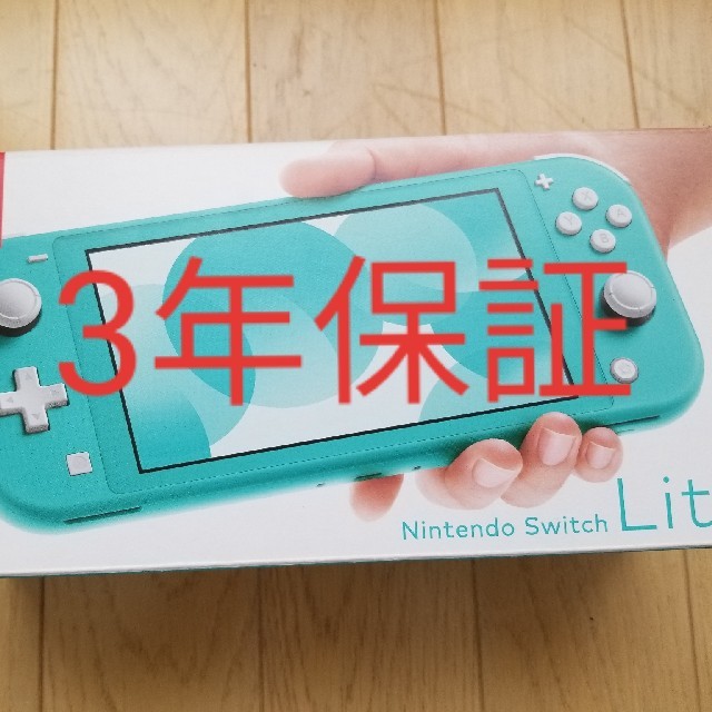 Nintendo Switch(ニンテンドースイッチ)のNintendo Switch Lite ターコイズ エンタメ/ホビーのゲームソフト/ゲーム機本体(家庭用ゲーム機本体)の商品写真