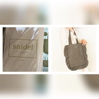 スナイデル(SNIDEL)のSnidel ♡ mook本 付録(トートバッグ)