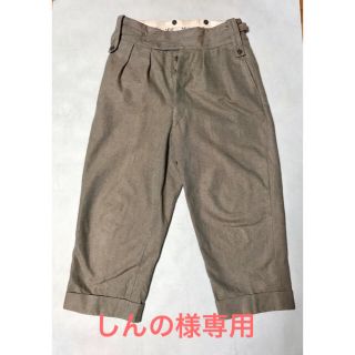 コモリ(COMOLI)のしんの様専用 neat スイスデニム(スラックス)