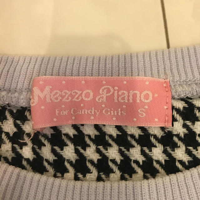 mezzo piano(メゾピアノ)のメゾピアノ製トレーナー レディースのトップス(トレーナー/スウェット)の商品写真