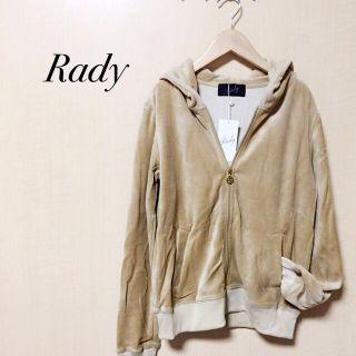 レディー(Rady)のRady セットアップタグ付未使用(ルームウェア)